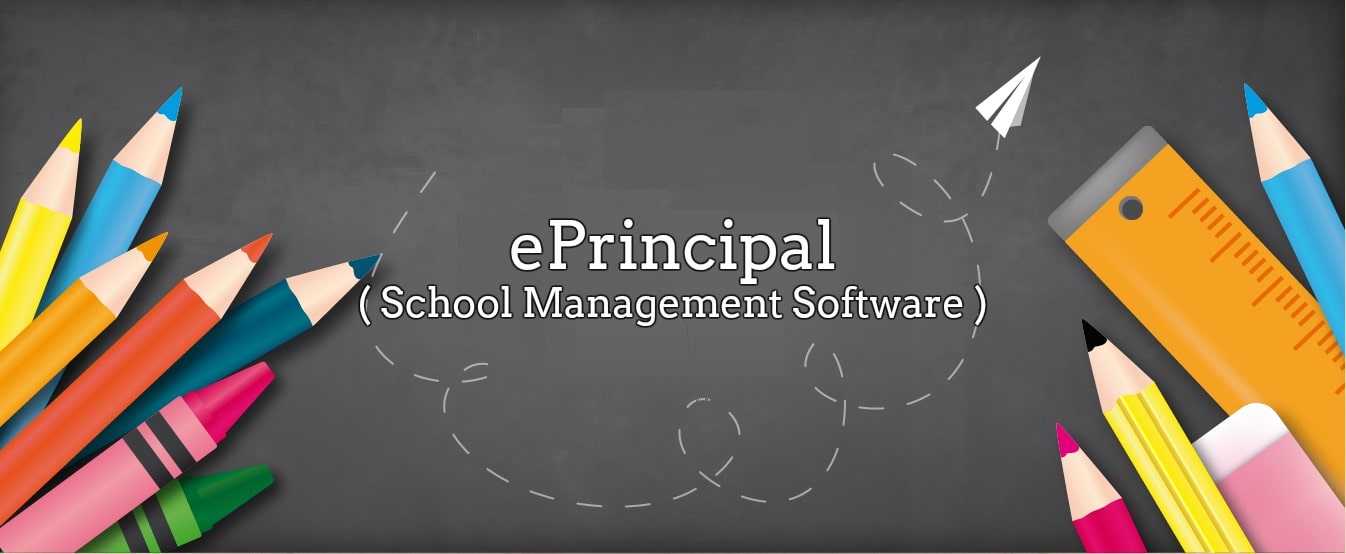 school management software image